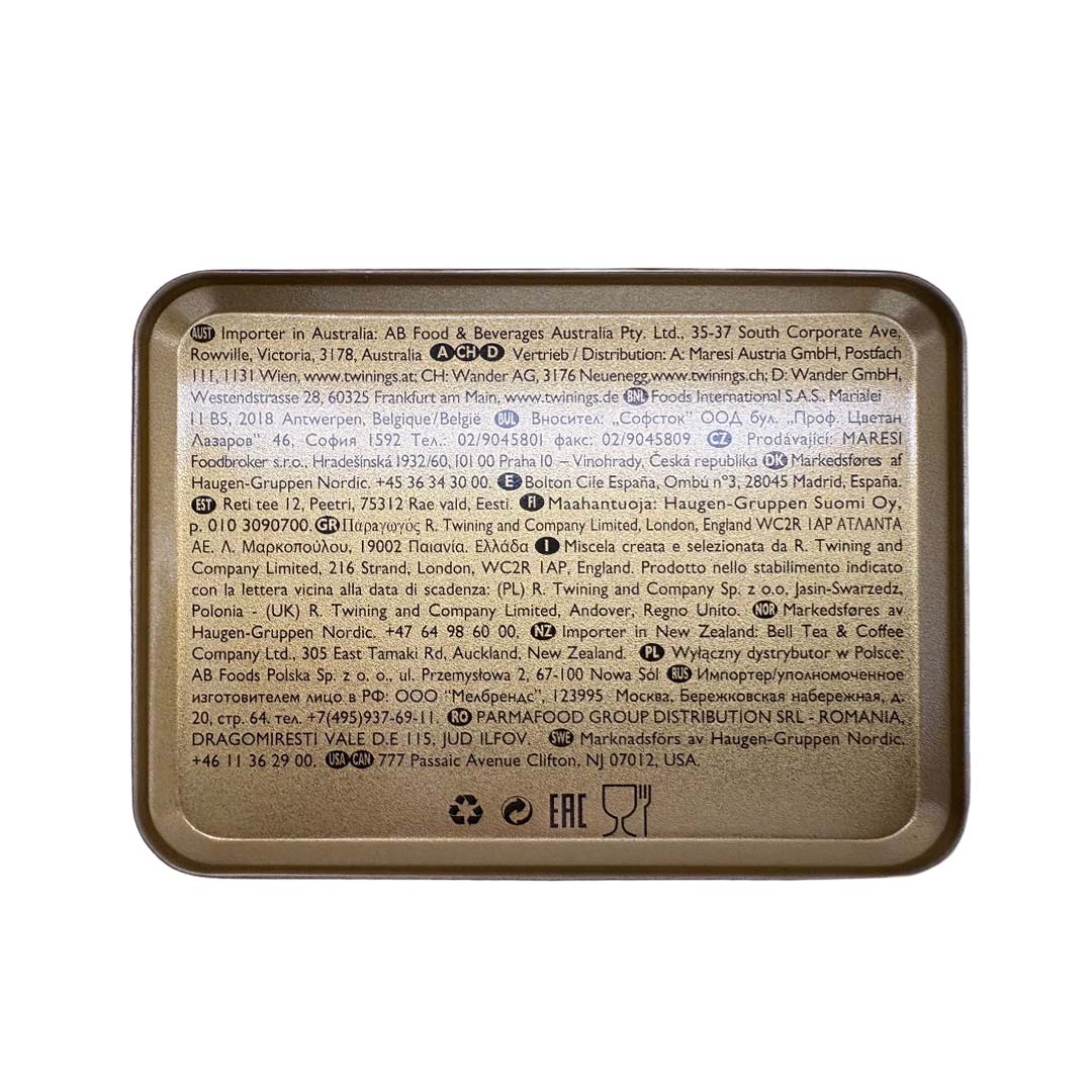 English Breakfast Loose Tea Caddy - 500g Loose Tea - Image 6